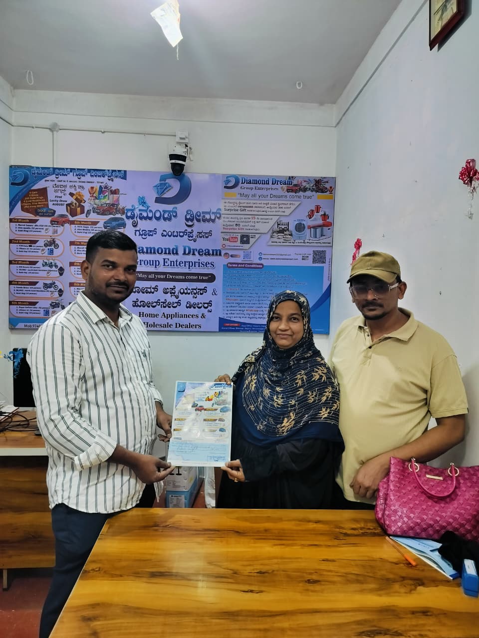 WhatsApp Image 2026-04-17 at 12.10.52 PM.jpeg